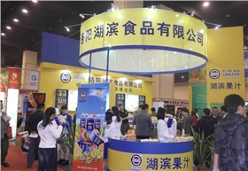 103417630.jpg 103417630.jpg