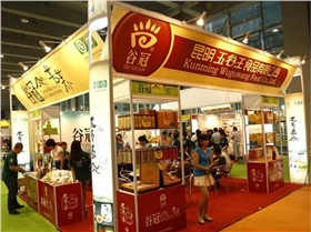 QQ圖片20151130095706.jpg QQ圖片20151130095706.jpg