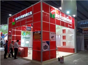 QQ圖片20151224112917.jpg QQ圖片20151224112917.jpg