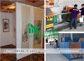 書(shū)畫(huà)展板.jpg 書(shū)畫(huà)展板.jpg