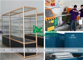 展示架.jpg 展示架.jpg