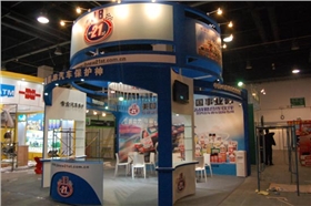 201112061714507847.jpg 201112061714507847.jpg