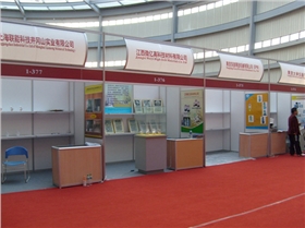 八棱柱標(biāo)攤77.jpg 八棱柱標(biāo)攤77.jpg