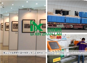 標準展板.jpg 標準展板.jpg