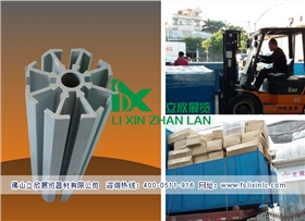 八棱柱687.jpg 八棱柱687.jpg