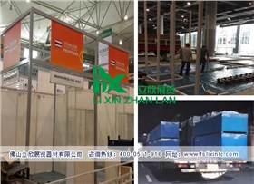 方柱特裝90.jpg 方柱特裝90.jpg