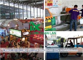 展會(huì)展位.jpg 展會(huì)展位.jpg