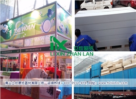 八棱柱豪華標攤55.jpg 八棱柱豪華標攤55.jpg