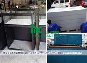 折疊展柜475.jpg 折疊展柜475.jpg