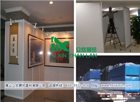 八棱柱屏風(fēng)87.jpg 八棱柱屏風(fēng)87.jpg