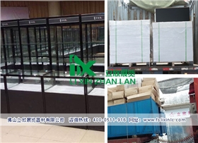 折疊展柜88.jpg 折疊展柜88.jpg