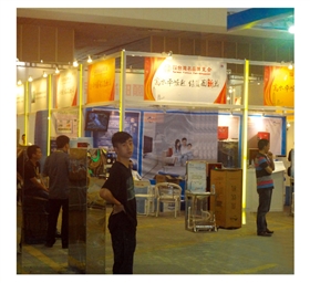 展銷會展架 展銷會展架