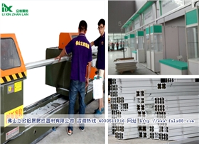 立欣方柱展架 立欣方柱展架