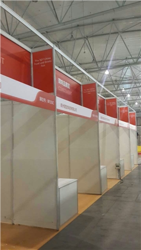 八棱柱標(biāo)攤 八棱柱標(biāo)攤