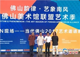 微信截圖_20170831094939.png 微信截圖_20170831094939.png