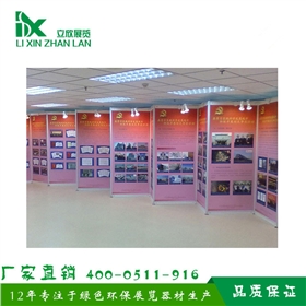 產(chǎn)品圖19_副本.jpg 產(chǎn)品圖19_副本.jpg