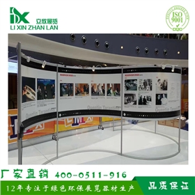 八棱柱展板32.jpg 八棱柱展板32.jpg