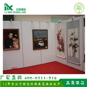 藝術(shù)板圖片1.jpg 藝術(shù)板圖片1.jpg