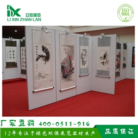 藝術(shù)板圖片.jpg 藝術(shù)板圖片.jpg