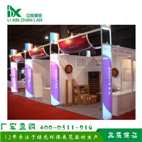 八棱柱標(biāo)攤圖片_副本.jpg 八棱柱標(biāo)攤圖片_副本.jpg