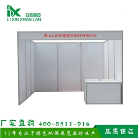 八棱柱標(biāo)攤_副本.jpg 八棱柱標(biāo)攤_副本.jpg