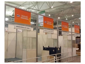 八棱柱豪華標(biāo)攤_13.jpg 八棱柱豪華標(biāo)攤_13.jpg