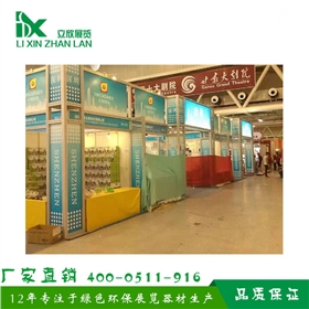 產(chǎn)品圖7_副本.jpg 產(chǎn)品圖7_副本.jpg