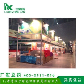 產(chǎn)品圖14_副本.jpg 產(chǎn)品圖14_副本.jpg