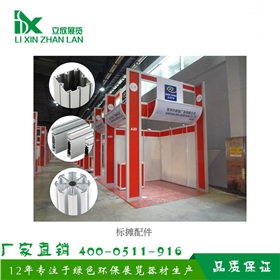 產(chǎn)品圖5_副本.jpg 產(chǎn)品圖5_副本.jpg