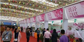 微信圖片_20181115105925.jpg 微信圖片_20181115105925.jpg