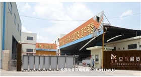 u=1954355831,2506879453&fm=199&app=68&f=JPEG.jpg u=1954355831,2506879453&fm=199&app=68&f=JPEG.jpg