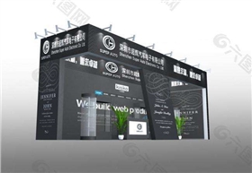 方柱型材 方柱型材