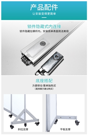 活動(dòng)折疊展架 活動(dòng)折疊展架