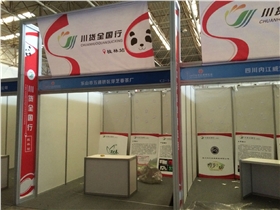 八棱柱標(biāo)攤尺寸 八棱柱標(biāo)攤尺寸