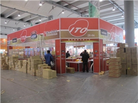 特裝展位材料 特裝展位材料