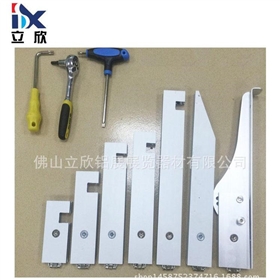 展會扳手 展會扳手