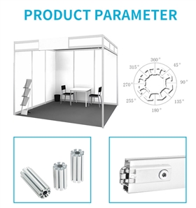 展覽標(biāo)攤鋁料 展覽標(biāo)攤鋁料