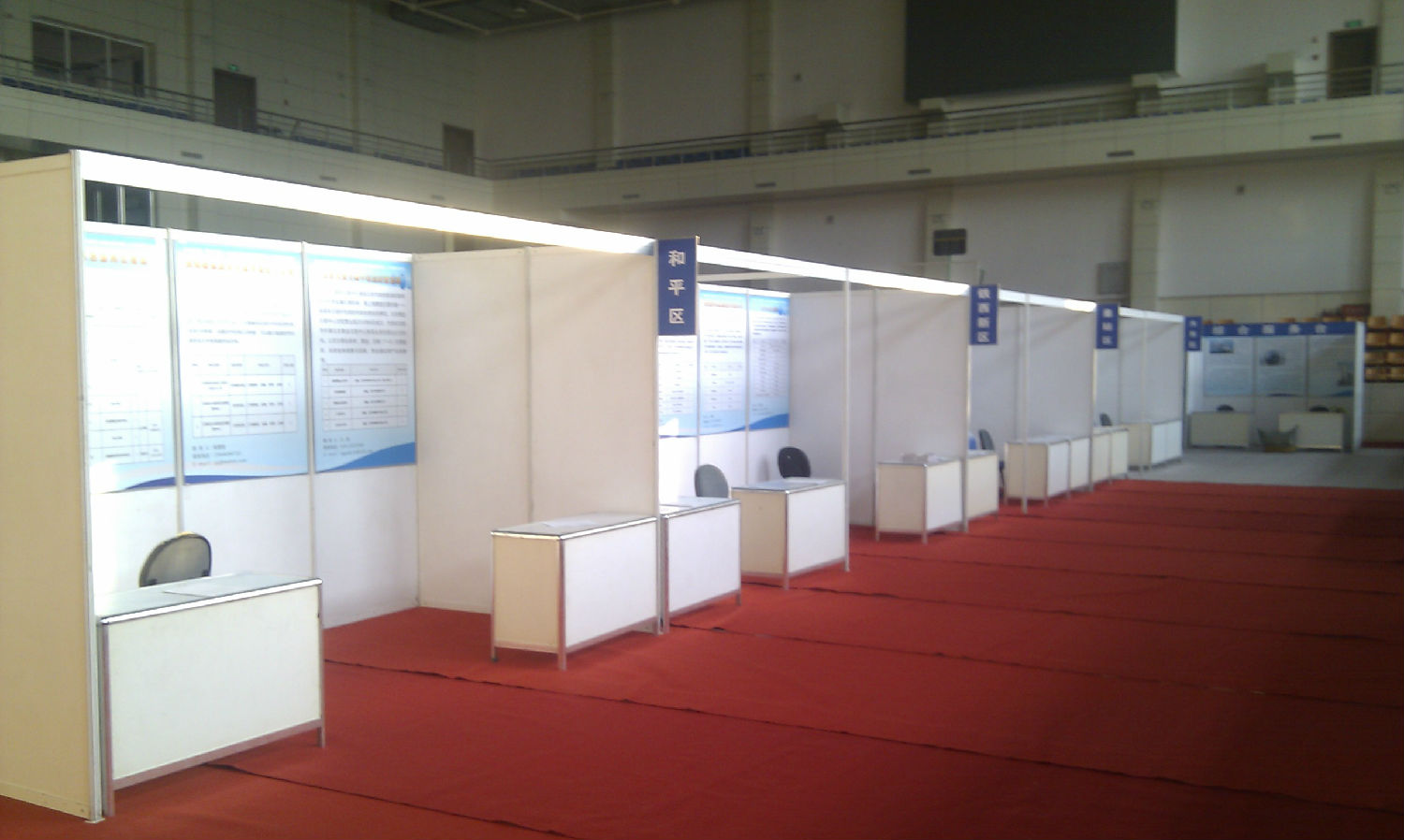 201A4A4.jpg 201A4A4.jpg