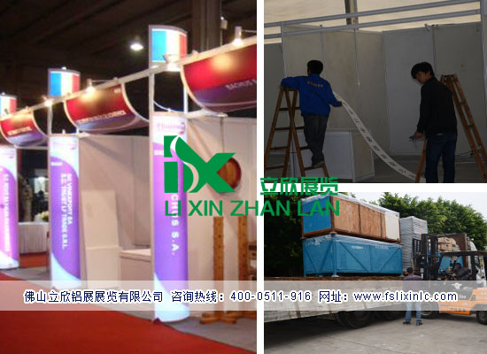 八棱柱標攤.jpg 八棱柱標攤.jpg