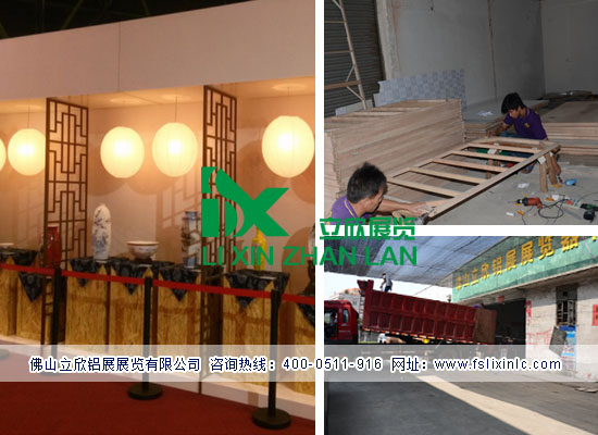 無縫展板.jpg 無縫展板.jpg