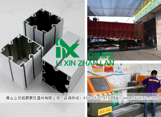 方柱特裝 方柱特裝