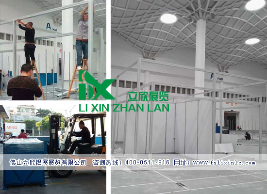 八棱柱標(biāo)攤2.jpg 八棱柱標(biāo)攤2.jpg