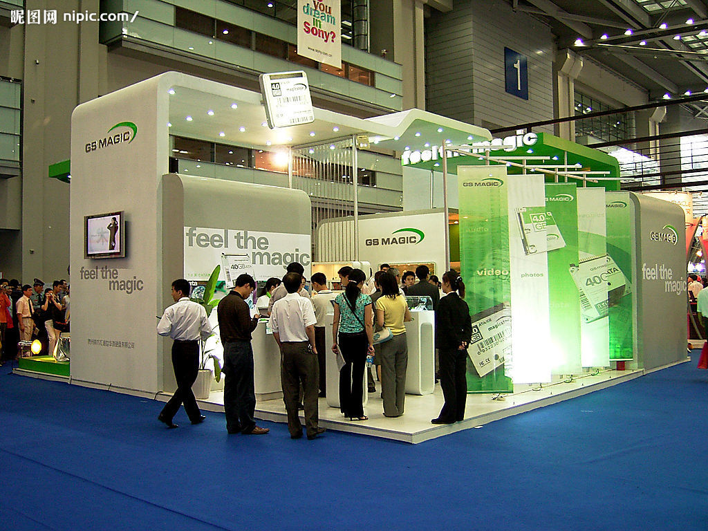 20071013194303_2.jpg 20071013194303_2.jpg