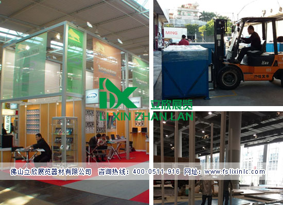 特裝展位989.jpg 特裝展位989.jpg