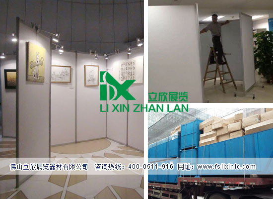 八棱柱展板687.jpg 八棱柱展板687.jpg