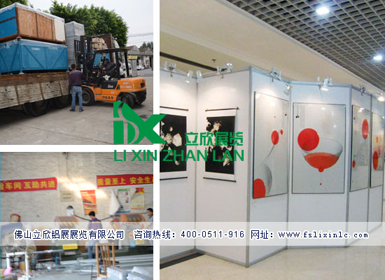 八棱柱屏風(fēng).jpg 八棱柱屏風(fēng).jpg