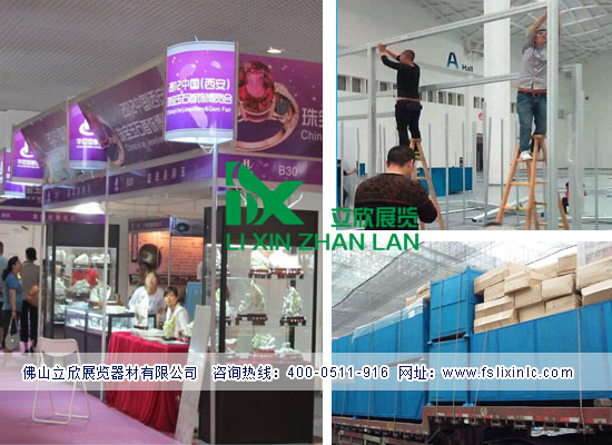 八棱柱標(biāo)攤87.jpg 八棱柱標(biāo)攤87.jpg