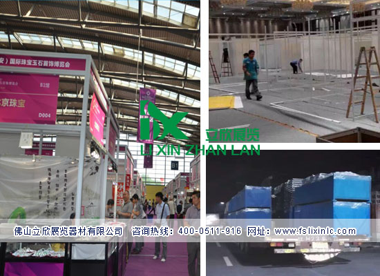 方柱特裝44.jpg 方柱特裝44.jpg