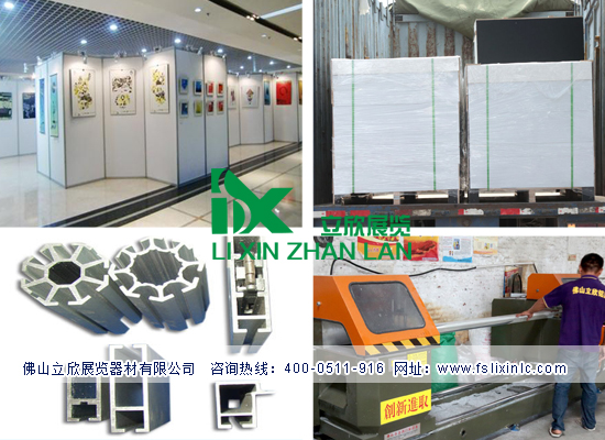 成品圖4.jpg 成品圖4.jpg