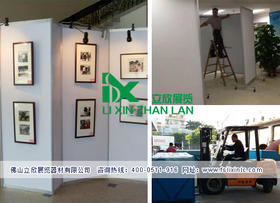 展板5189.jpg 展板5189.jpg